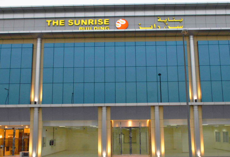 Sunrise Buildings