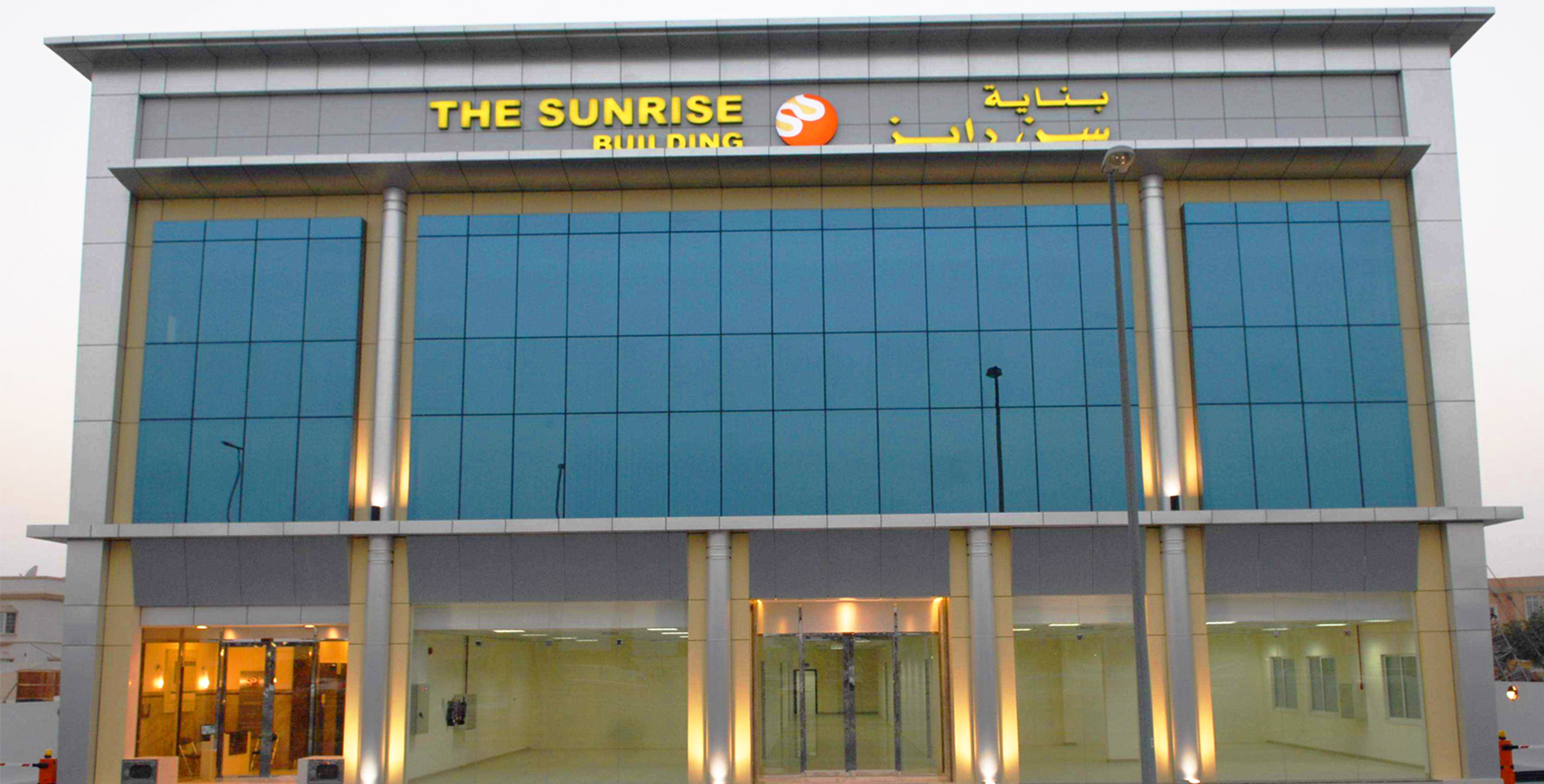 facility management company in Dubai